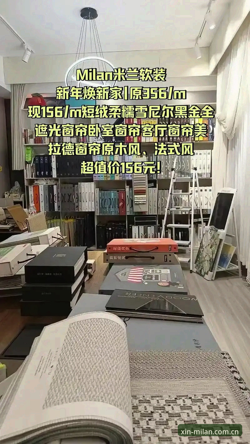 思维焕新2026新版入口 米兰体育平台思维焕新2026新版入口使用教程:从v6.2.1到v6.3的迁移与选择指南