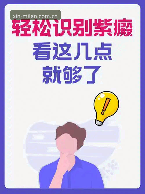 思维焕新2026新版入口哪个好 思维焕新2026新版入口选择实操教程:哪个好用看这几点就够