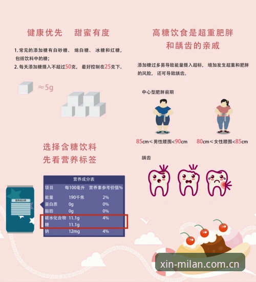 SWAPP中国站下载评测 揭秘米兰体育平台SWAPP中国站下载背后的真实体验