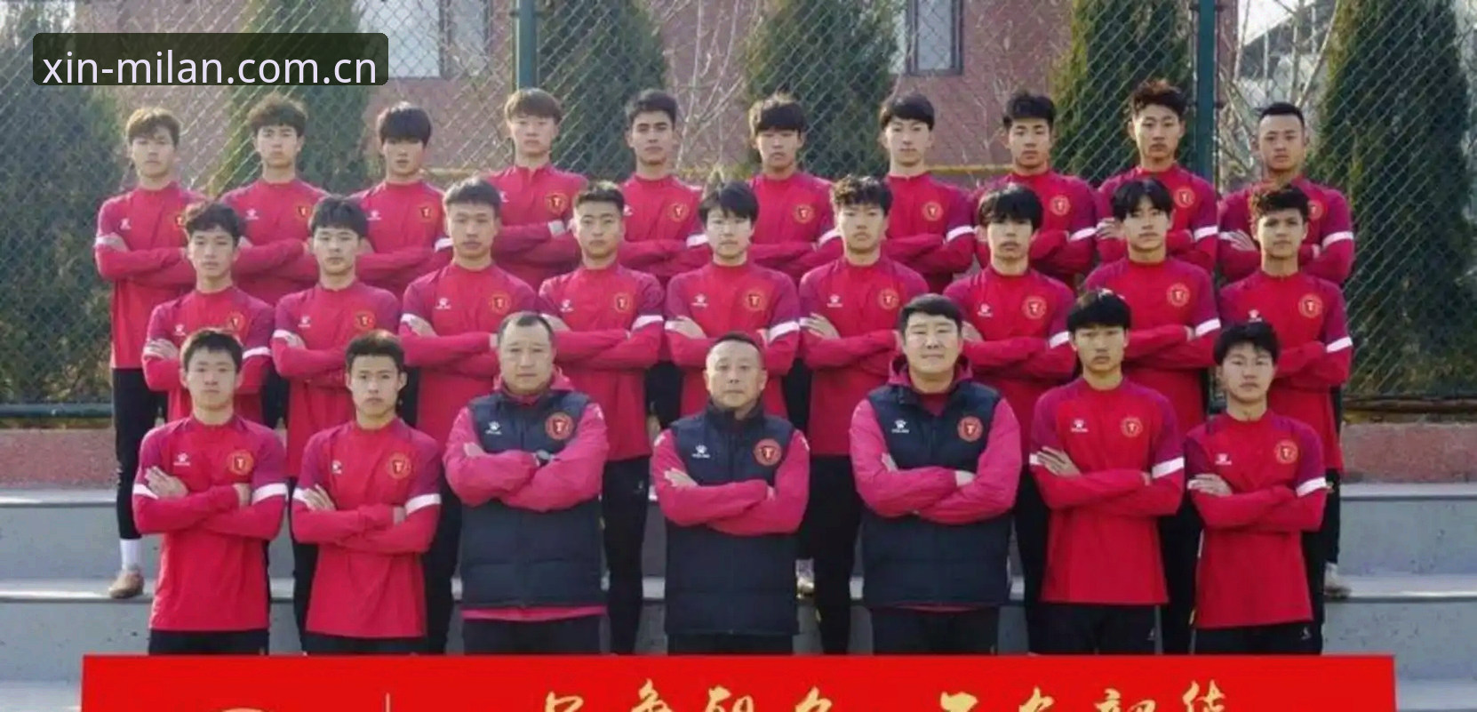 思维焕新2026新版入口 辽宁铁人夏训换血详解:瓦吉奇离队倒计时,三中卫体系成徐正源首选